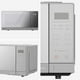 thumbnail image 3 of Hisense 0.9 C.F. Microondas, 26menús mexicanos preestablecidos, Cristal De Seguridad, Revestimiento Cerámico, ECO y Mute, Cocina Inteligente,Bloqueo Infantil, Espejo plateado, HMMS2509SP, 3 of 5