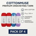 thumbnail image 4 of Knitsilk CottonMuse – 100% Gassed Mercerized Cotton Yarn, 4 x 75g (382 Yards), Soft, Matte Finish, Premium Crochet Thread for Apparel & DIY Crafts, 4 of 10