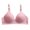 Pink, variant on Gyexs Women's Push Up Wireless Bra Support Comfort No Underwire Bralette Everyday Wear Underwear Jelly Bras for Women, Red, Size 38