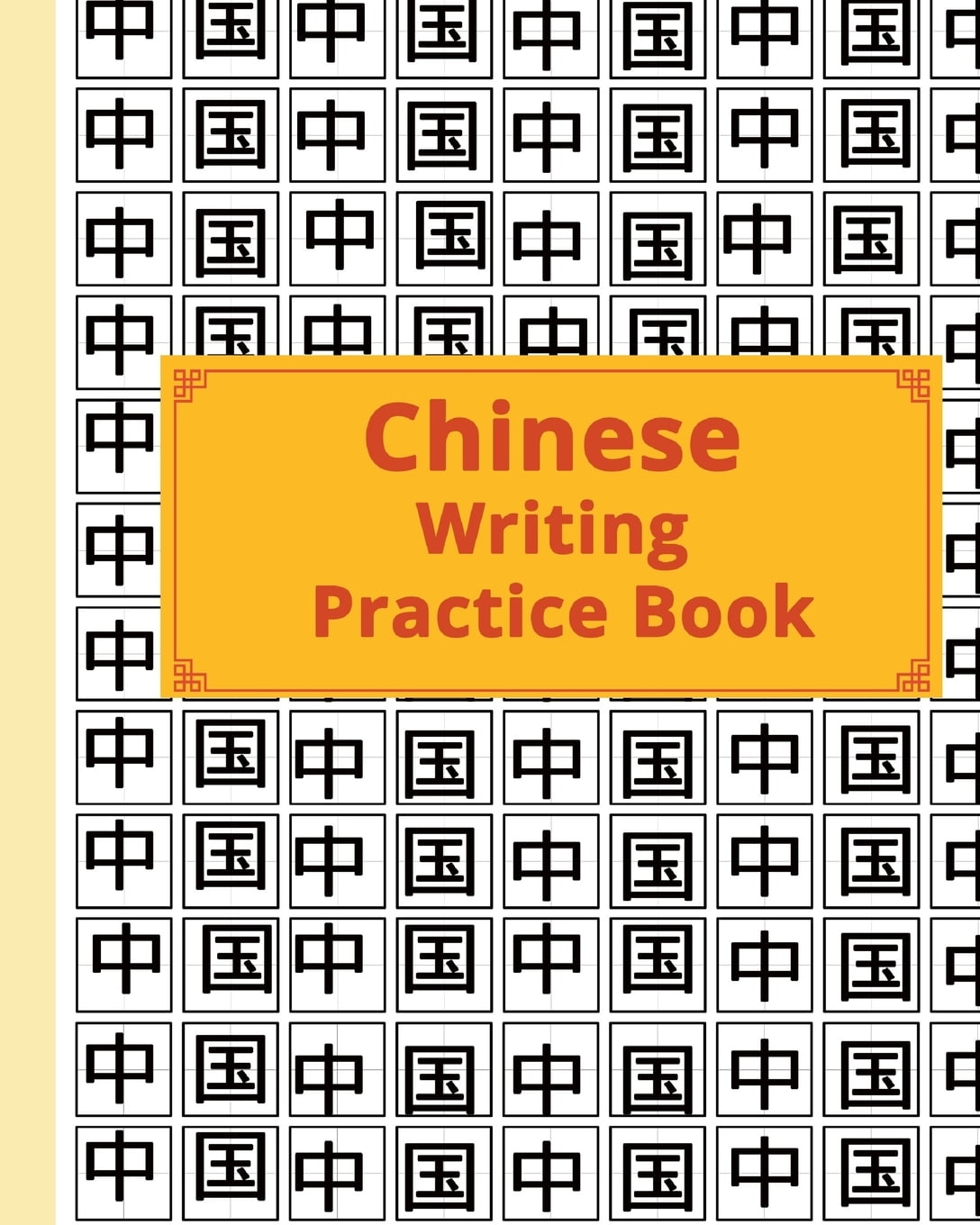 Chinese words in english image