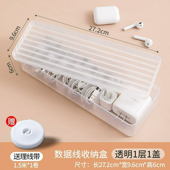 Plastic Cord Storage Box with Lid Wire Management Box Desktop Cable Storage Box for Home