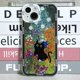 thumbnail image 3 of Funda para Samsung Galaxy The Black Cat Art, S20 Plus, S21 FE, S22, S23 Ultra, A13, A14, A21S, A32, A33, A34, A50, A51, A52, A54, A73, 3 of 5