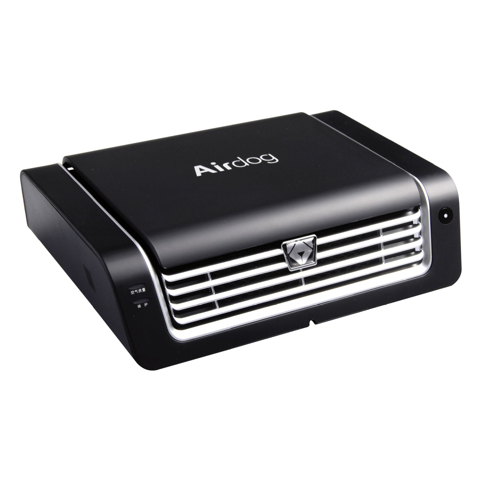 Airdog v5 car air purifier Clearance