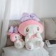 thumbnail image 3 of Almohada suave Kuromi My Melody de 40/70cm, almohada cómoda de peluche de Anime Kawaii de estilo japonés, almohada decorativa para sofá, 3 of 5