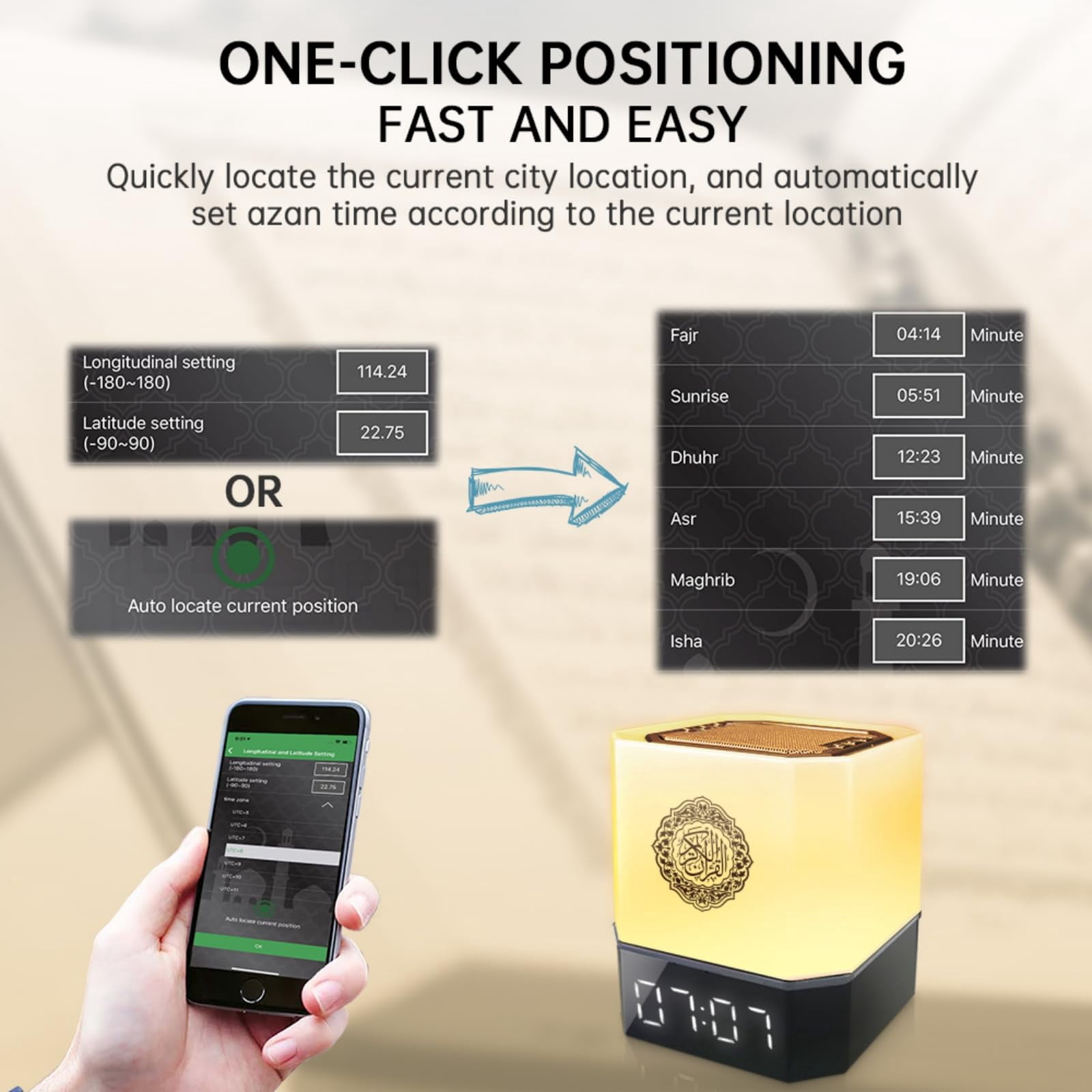 Zhouhuaboy Quran Speaker Clock: Smart Azan Clock with App & Bluetooth, Wireless LED Night Light, Quran Translation