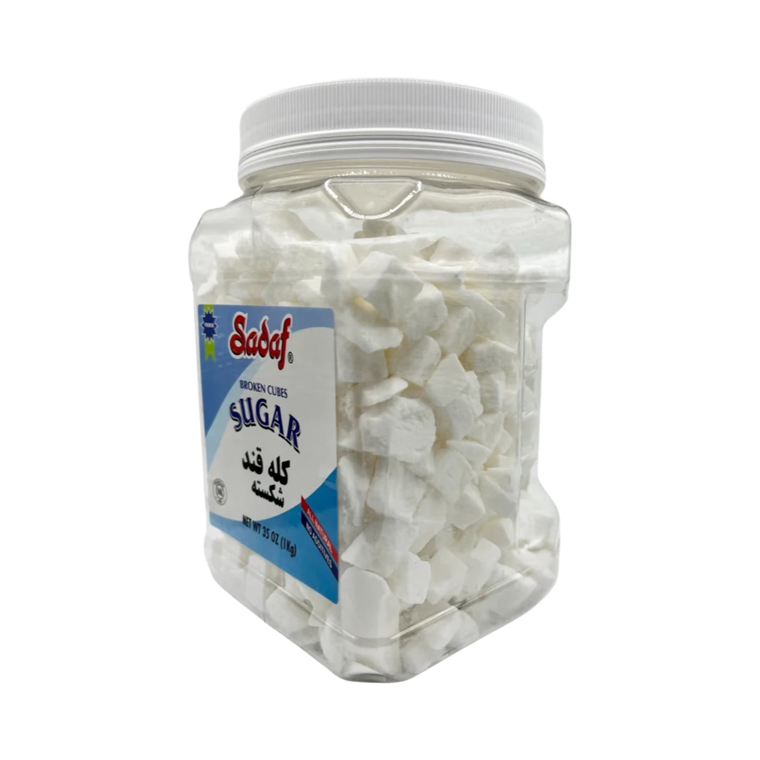 Sadaf Broken Cubes Sugar - Kaleh Ghand Shekasteh - کله قند شکسته