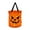 Light Gray, variant on Halloween LED Light Up Trick Or Treat Bag - 18x12x10 Inch, Polyester, Pumpkin Design, Large Capacity, for Kids, Party Decor