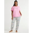 Joyspun Women’s Short Sleeve Tee and Joggers Pajama Set, 2Piece, Sizes