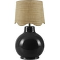 thumbnail image 3 of Mark&Day Table Lamps, Tereza Rustic Black Bedside Table Lamp for Nightstand Bedroom, Living Room or Office (22" H x 15" W x 15" D), 3 of 7