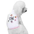 thumbnail image 2 of SPRING PARK Summer Pets T-Shirt Puppy Dog Clothes Pet Cat Vest Cotton T Shirt, 2 of 7
