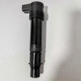 thumbnail image 2 of 1 Pcs Motorcycle Ignition Coil for CBR600RR 600RR -600RR CBR600 RR 2003-2020 129700-4510, 2 of 5