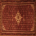 thumbnail image 1 of Ahgly Company Indoor Square Persian Orange Traditional Area Rugs, 6' Square, 1 of 1