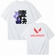 thumbnail image 4 of Camiseta ISO Valorant, camisetas de manga corta y cuello redondo, regalo para fanáticos, 4 of 5