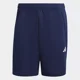 thumbnail image 2 of Shorts De Entrenamiento Train Essentials All Set Ib8162 Adid, 2 of 2