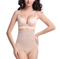 thumbnail image 1 of Shapers Gaine Post-Partum Taille Haute pour Femmes Rehausseur de Fesses Taille TTTG, 1 of 5