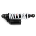 thumbnail image 1 of Amortiguadores De Aire, Amortiguadores De Aire De 280 Mm Amortiguadores Traseros, Para ATV 150cc Amplia Aplicación ATV 200cc La Mayoría De Las Motocicletas Todoterreno ZAQW Rear Shock Absorbers, 1 of 8