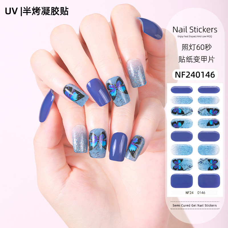 NF240146 Gel Nail Sticker French Butterfly Onion Powder Smudge Uv Light Half-Baked Half-Cured Nail Sticker