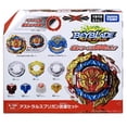 thumbnail image 1 of Takaratomy Beyblade Burst B-188 Astral Spriggan Modification Set, 1 of 1