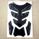 thumbnail image 5 of Tankpad Aceite Gas Tanque Almohadilla Pegatina Protector Cubierta Decoración Llama Motocicleta Pegatina 3D Yuarrent VI004358-00, 5 of 6