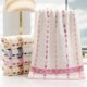 thumbnail image 2 of Cotton Baby Towels Kids Face Towel Feeding Hand Face Washcloth Bath Towel Burp Cloths for Children Adults Bathroom Towel, 2 of 4