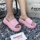thumbnail image 2 of Zapatillas de mujer con suela gruesa para usar en verano, exquisitas sandalias de moda, zapatos de playa, suelas suaves, zapatillas de suela gruesa para exteriores, 2 of 5