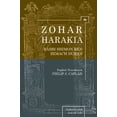thumbnail image 1 of Zohar Harakia (Judaism and Jewish Life), 1 of 1
