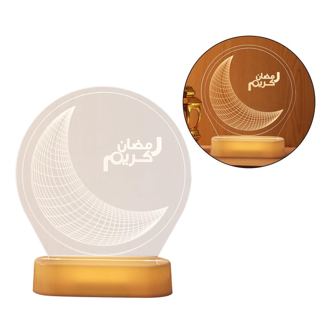 Lámpara de de lámpara de noche LED musulmán EID Mubarak acrílico 3D para decoración de dormitorio de niños Yotijar Linterna musulmana