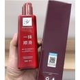 thumbnail image 5 of YATLTE Ultra Repairing Keratin Conditioner, Nourishing Hair Cream for Damaged and Stressed Hair, Strengthening, No Rinse Hair Repair Therapy, Sulfate-Free, Paraben-Free, 5 of 7