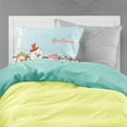 thumbnail image 2 of Merry Christmas Carolers Shih Tzu Silver White Fabric Standard Pillowcase, 2 of 2