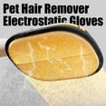 thumbnail image 2 of The Magic Brush Pet Hair Remover - Magic Brush Electrostatic Hair Glove, Reusable Grooming Glov - Attract Lint, Pet Hairs with Simple Glide - The Cat's Fur Turns into 'Cat Stripes', 2 of 8