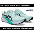 thumbnail image 1 of New ASICS HYPER SPEED 4 "WIDE" 1011B876 401 Soothing Sea Black Running Shoes, 1 of 6