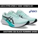 thumbnail image 1 of New ASICS HYPER SPEED 4 "WIDE" 1011B876 401 Soothing Sea Black Running Shoes, 1 of 6