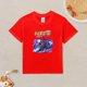 thumbnail image 2 of Camiseta Algodón de Naru para niños, 2 of 5