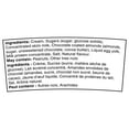 thumbnail image 2 of HAAGEN-DAZS Vanilla Swiss Almond, 450 ml, 2 of 7