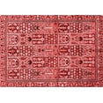 thumbnail image 1 of Ahgly Company Indoor Rectangle Persian Red Traditional Area Rugs, 5' x 8', 1 of 4
