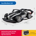 thumbnail image 1 of Amyove Racing Car Building Blocks Assembled Sports Car Building Bricks Model Educational Toys For Boys, 1 of 8
