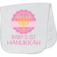 thumbnail image 2 of Inktastic Babys 1st Hanukkah Baby Burp Cloth, 2 of 3