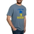 thumbnail image 4 of CafePress - I Stand With Ukraine T Shirt - Mens Comfort Colors Shirt, 4 of 5
