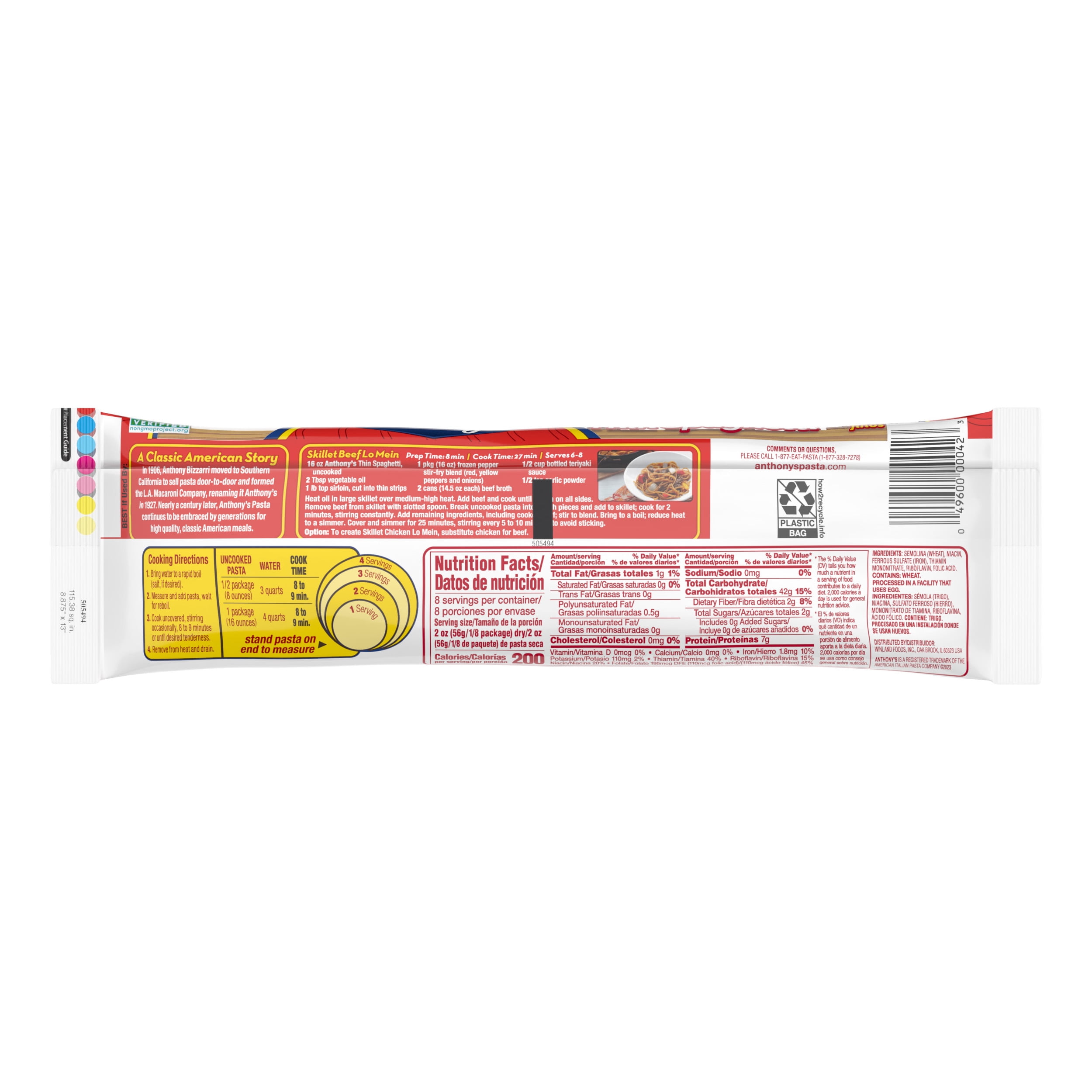 (4 pack) Anthony's Thin Spaghetti, 16 oz