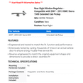 thumbnail image 2 of Rear Right Window Regulator - Compatible with 2007 - 2013 GMC Sierra 1500 Extended Cab Pickup 2008 2009 2010 2011 2012, 2 of 2