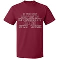 thumbnail image 2 of OXI T-Shirt - If You Can Read This, Basic Casual T-Shirt for Men's and Women Fleece T-Shirt Short Sleeve - Maroon Medium, 2 of 3