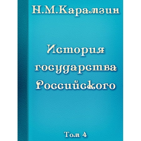 ebook ebook Geospatial Analysis and Modelling of Urban Structure and Dynamics