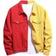thumbnail image 1 of Chaqueta de mezclilla para hombre Slim Fit Casual Chaqueta de mezclilla con paneles de dos tonos Petmoko A114, 1 of 4