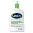 thumbnail image 1 of Cetaphil Moisturizing Lotion, 1 L, 1 of 3