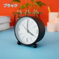 thumbnail image 2 of Analog Alarm Clock 4.5 inch Super Silent Non Ticking Small Clock with Night Light  Battery Operated Simply Designfor Bedroon Bedside Desk, 2 of 6