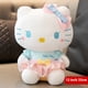 thumbnail image 1 of Sanrio-Muñeca de peluche auténtica de Hellokitty, juguete de tela, mochila, gato, regalo de cumpleaños, se puede utilizar como decoración del hogar, 1 of 1