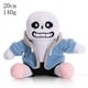 thumbnail image 4 of Juguetes de peluche Undertale Sans para niños, muñeco de peluche de 20-30cm, música de papiro, Ootopus, Alphys, Frisk, regalos, 4 of 6
