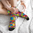 thumbnail image 7 of Unisex Autism Awareness Puzzle Piece Pattern Novelty Ankle Socks Colorful ComfortSoft Lightweight Sports Athletic Socks, 7 of 7