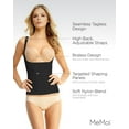 thumbnail image 3 of Women's MeMoi MSM-133 SlimMe Wear Your Own Bra Torsette Camisole (Black S), 3 of 9