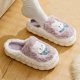 thumbnail image 4 of Pantufla Zapatillas unisex para parejas, zapatos antideslizantes de algodón para el hogar, para invierno, interiores y exteriores Wdftyju Tenis De Mujer Tenis De Hombre, 4 of 5